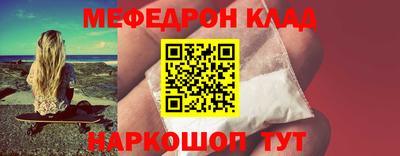 бошки Гусев