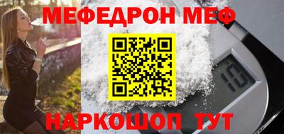 бошки Гусев