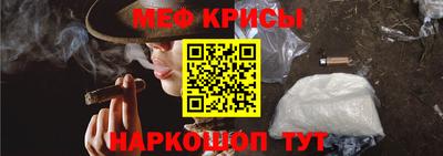 индика Гусь-Хрустальный