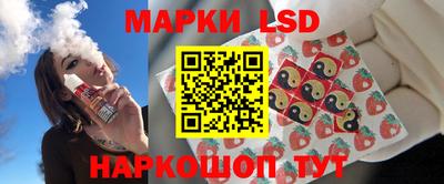 бошки Гусев