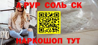 бошки Гусев