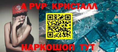бошки Гусев