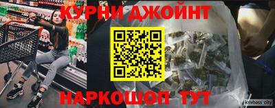 индика Гусь-Хрустальный