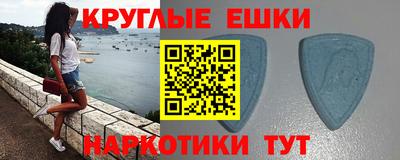 бошки Гусев