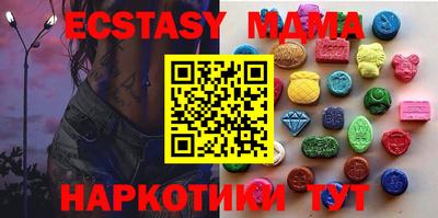 бошки Гусев