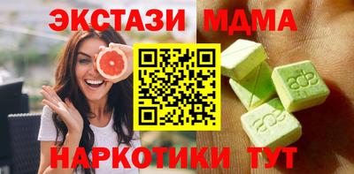 бошки Гусев