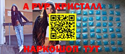 бошки Гусев