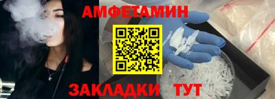 бошки Гусев