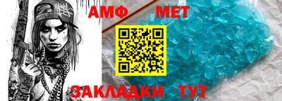 индика Гусь-Хрустальный