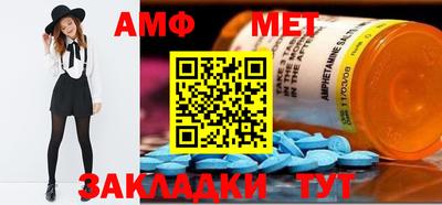 бошки Гусев