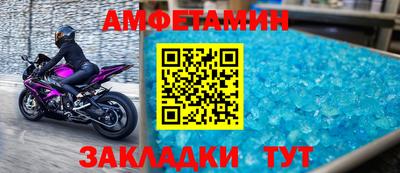 бошки Гусев