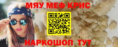 бошки Гусев