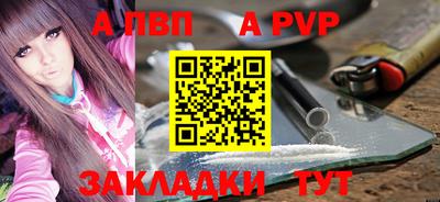 индика Гусь-Хрустальный