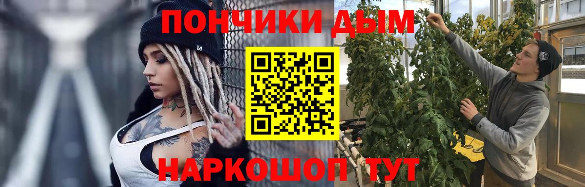 МАРИХУАНА VHQ Нерюнгри